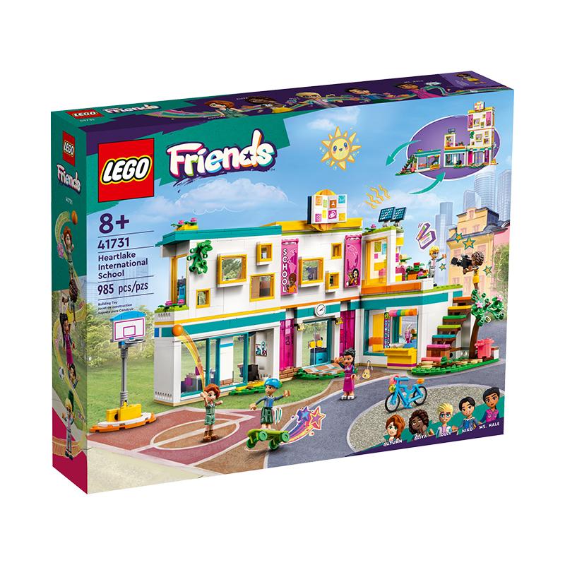 LEGO® Internationale Schule — Friends - Bild 4
