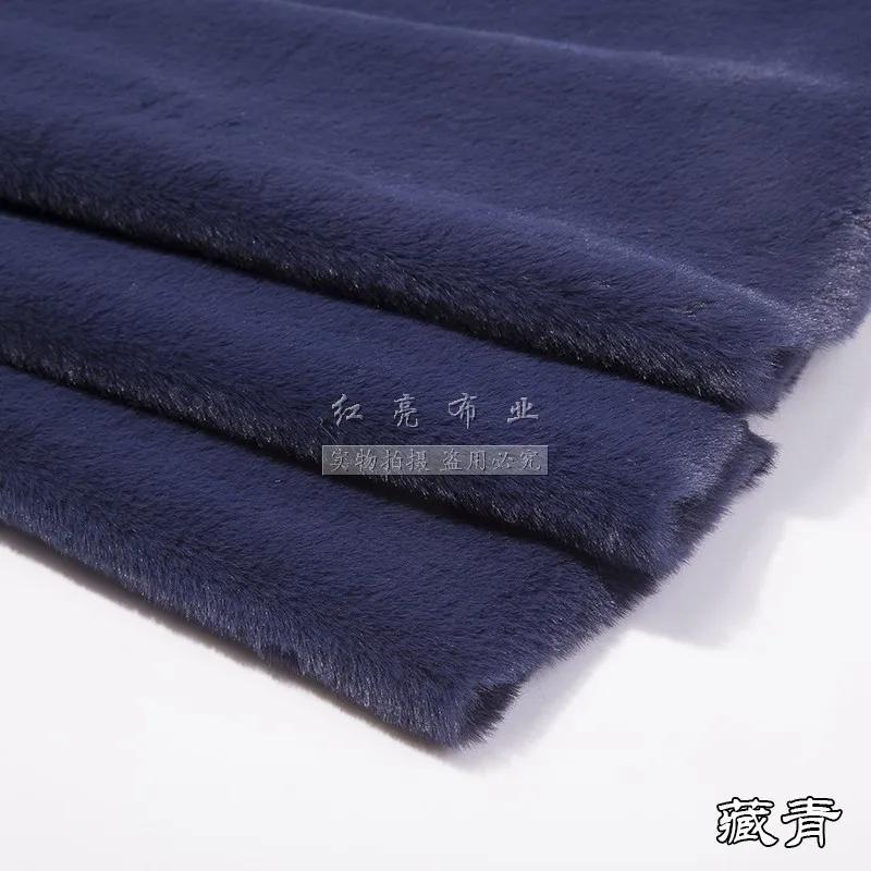 Short Plush Fabric Fur By The Meter for Pillowcases Clothing Sewing High-grade Soft Imitation Rabbit Hair Cloth Plain Thickened