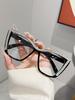 1Pc Women'S Cat Eye Frame Glasses Shiny Dot Diamond Design Retro Fashion Glasses Perfect Gifts Suitable For Family And Friends