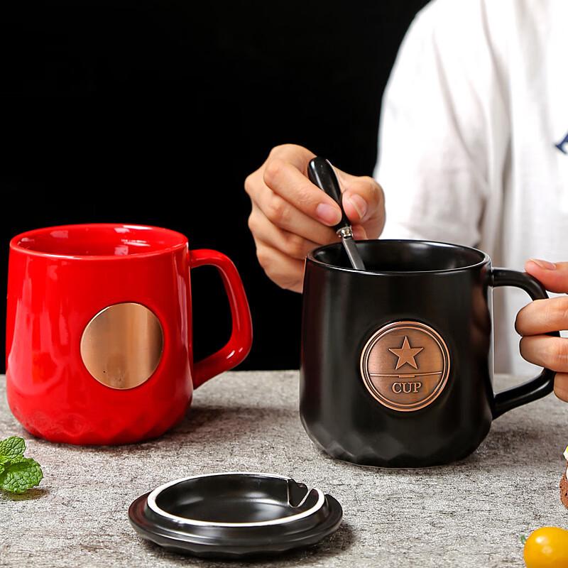 Starba Engraved Ceramic Mug with Lid & Spoon