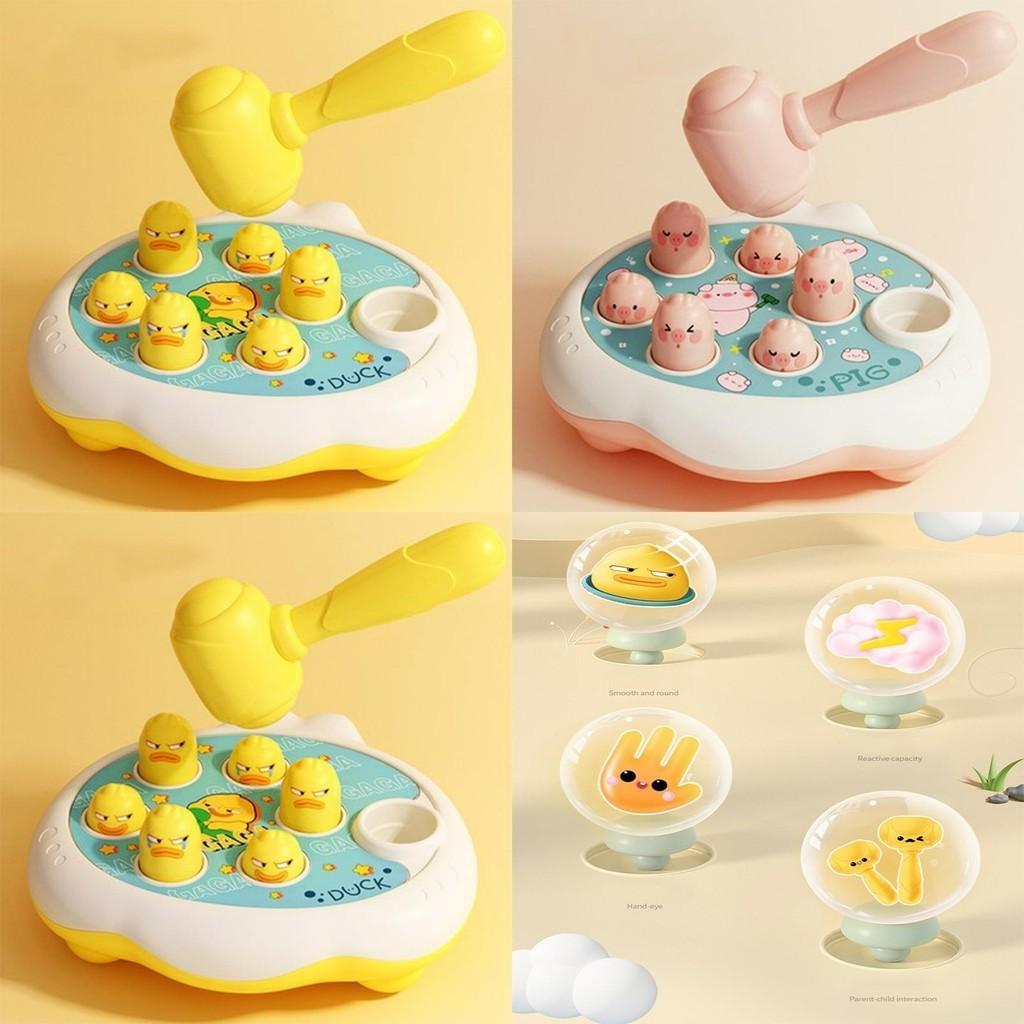 Interactive Whack A Mole Game With Cute Duck Frog And Pig Designs For Kids Education Puzzle