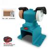 200W Home DIY Polishing Grinding Stone Knife Power Tool Cordless Portable Electric Bench Grinder Double Grinder