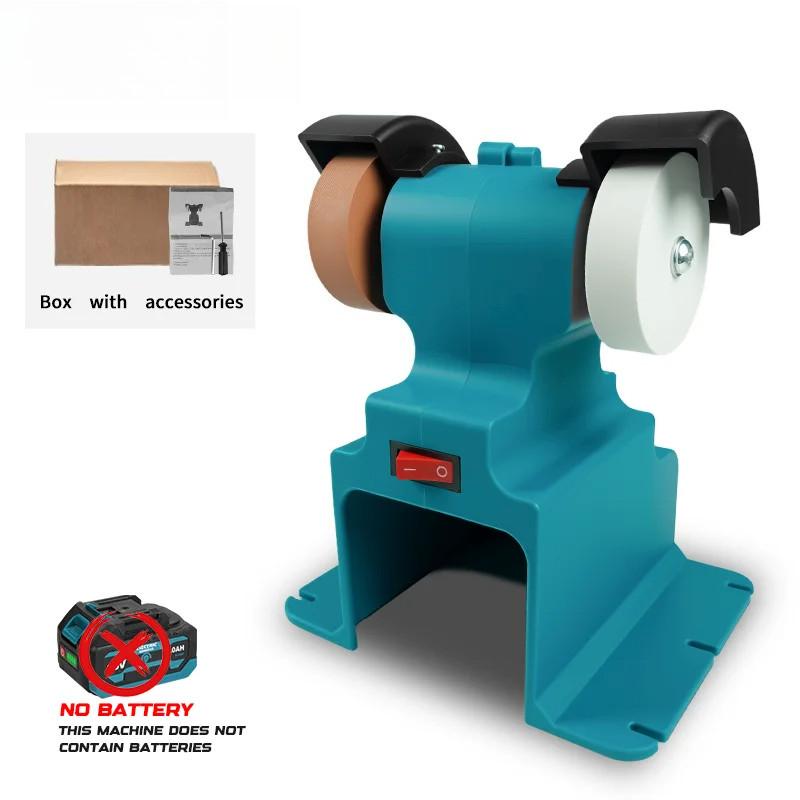 200W Home DIY Polishing Grinding Stone Knife Power Tool Cordless Portable Electric Bench Grinder Double Grinder