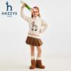 HAZZYS Girls' 2025 Fall Cotton Knit Sweater