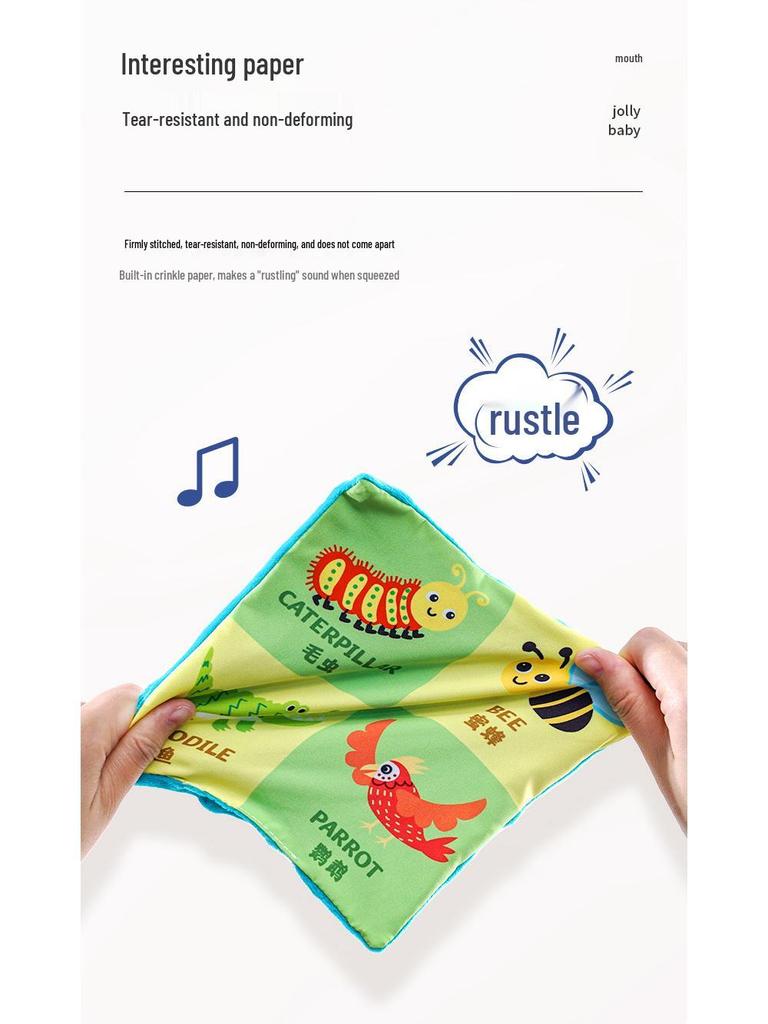 Jollybaby Tear-Resistant Tissue Cube Puzzle Toy