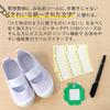 novelty included (Review Hokkaido rice) Hello Kitty tape Brother P-touch PT-J100KTP pink keyboard label writer PT-J100 ptJ100 print seal entrance name