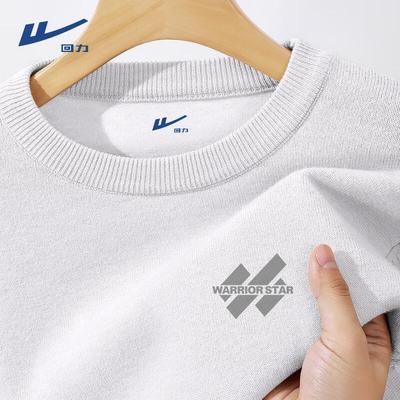 Men's Heavy Fleece-Lined Knitted Pullover