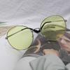 Men's and Women's Thin Oversized Round Tinted Sunglasses