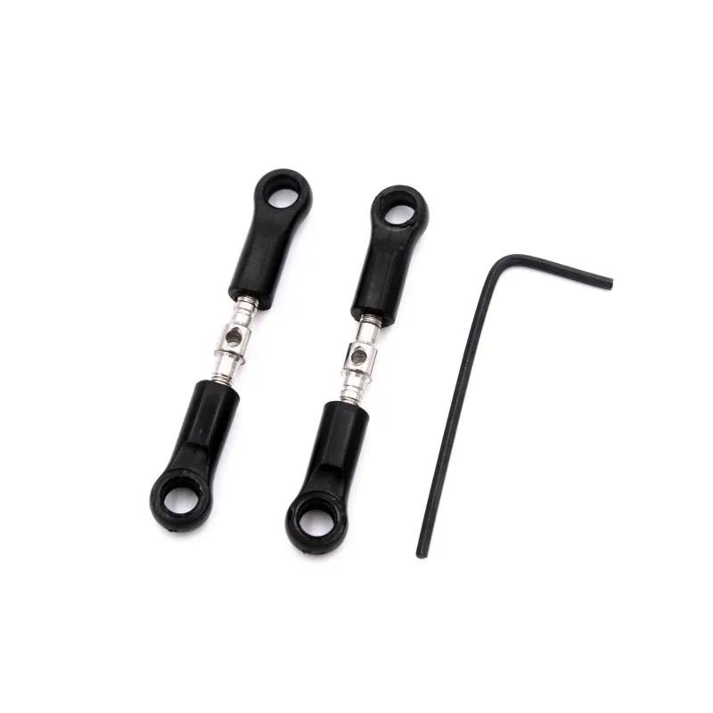 JJRC Q130 RC Car Parts Differential Brushless Adjustable Motor Drive Assembly Original Tires Front Bumper Housing Pillar 6050