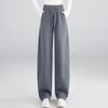 Women's 2022 Spring/Autumn Casual Loose Straight-Leg Sweatpants