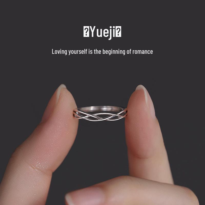 Ring: Women's 2023 Trendy Simple Design, Luxury Light Index Finger Band