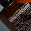 RYO Hair Loss Expert Care Shampoo (Jeju Breeza) 585ml