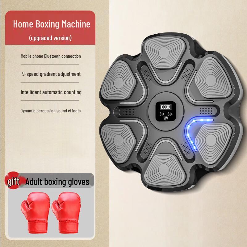 WEZHO Smart Music Boxing Machine with Gloves