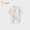 Tongtai Baby Summer Kimono Bodysuit