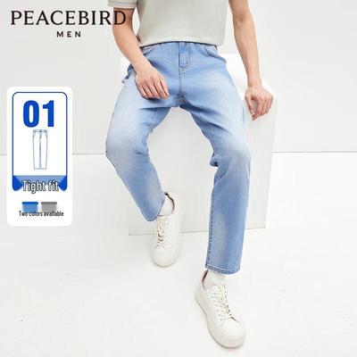 PEACEBIRD Men's Retro Slim Fit Denim Jeans