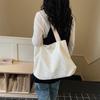 Women's Large Capacity 2026 Trendy Korean Style Shoulder Tote Bag