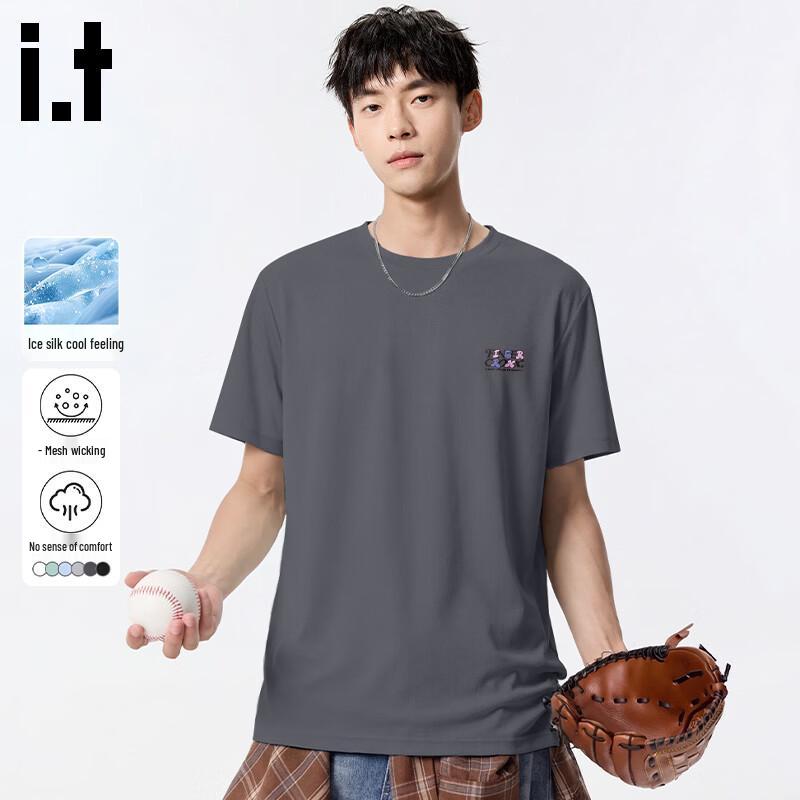 Fingercroxx IT Men s Ice Silk Mesh Quick-Dry T-Shirt L
