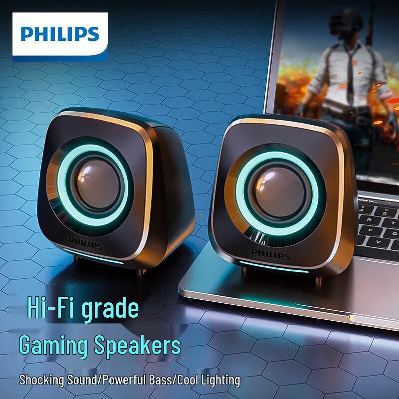 Philips SPA710 Gaming Bluetooth Speaker CN plug (adapter included) (CN version)