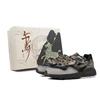 Chaussures Décontractées Air Max Correlate Unisexes Grises 511416-011(Team1714-S-BO)