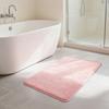 Yousheng Bathroom Rug Mat Soft Microfiber Bath Rugs Non-Slip Thick Water Absorbent Floor Mats Machine Washable Shaggy Rugs for Shower Bathtubs