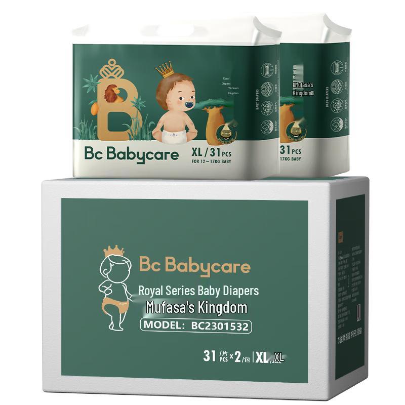 babycare Королевство Муфасы Подгузники
