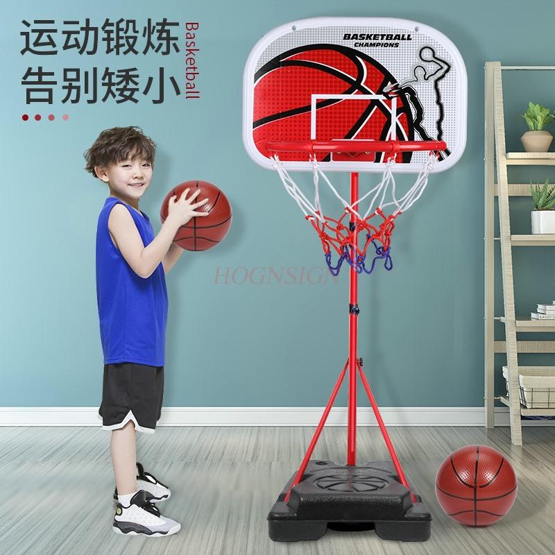 Children'S Basketball Frame Indoor Household Livable Blue Ball Frame Shooting Frame Ball Toys For Children Wall Mounted