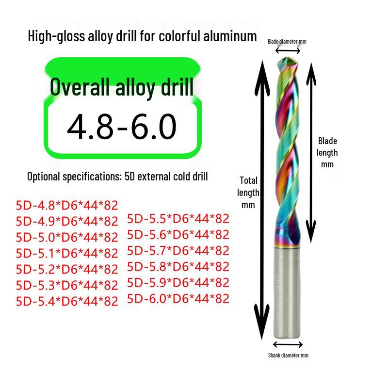 

Jundingying 5D Colorful Coated Solid Carbide Drill Bit