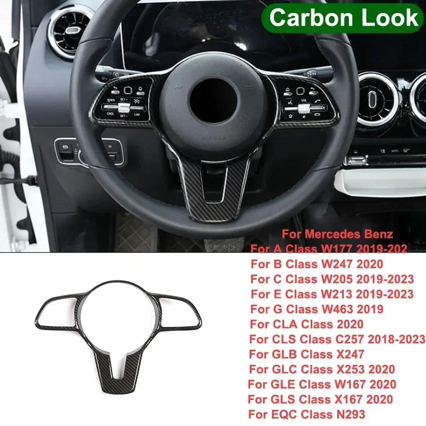 Car Steering Wheel Panel Trim Cover Decor Accessories For Mercedes Benz A B C E G CLA GLB Class W177 W247 W205 W213 C118 W118