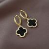 High-End Women's Green Four-Leaf Clover Dangle Earrings - 2025 Trendy Fashion Jewelry