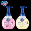 Safeguard Foaming Hand Wash