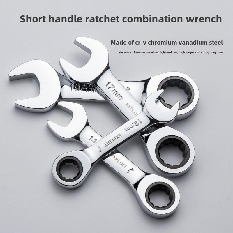 Short Handle Adjustable Head Ratchet Wrench Mini Fast Ratchet Wrench Labor-saving Auto Repair Hardware Dual-purpose Wrench Tool