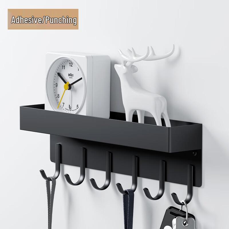 

ZNMW Magnetic Over-Door Key Holder