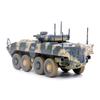 1/72 PN12221PC Russian IFV 8 * 8 Wheeled Armored Vehicle (desert Camouflage) Static Finished Model