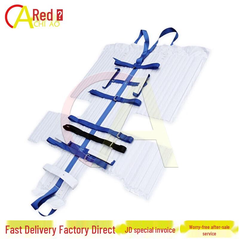Portable Canvas Robertson Rescue Stretcher