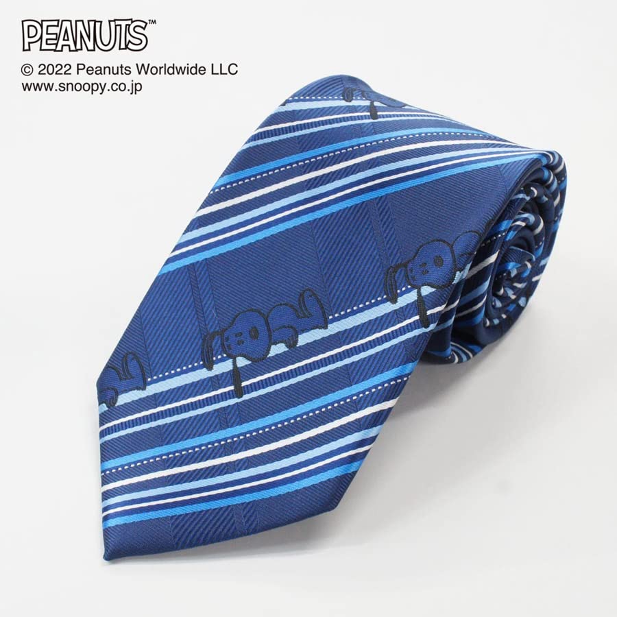 Peanuts Snoopy Tie PND48161 Navy Blue SNOOPY Business Brand Tie Gift