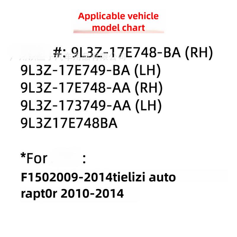 LED Side Mirror Dynamic Turn Signal Light Compatible with Ford F150 Raptor Pickup Truck Signal Lamp Safety Lighting Accessories