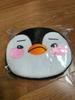 (Unopened) 2025 Midnight Sun Penguin Pouch