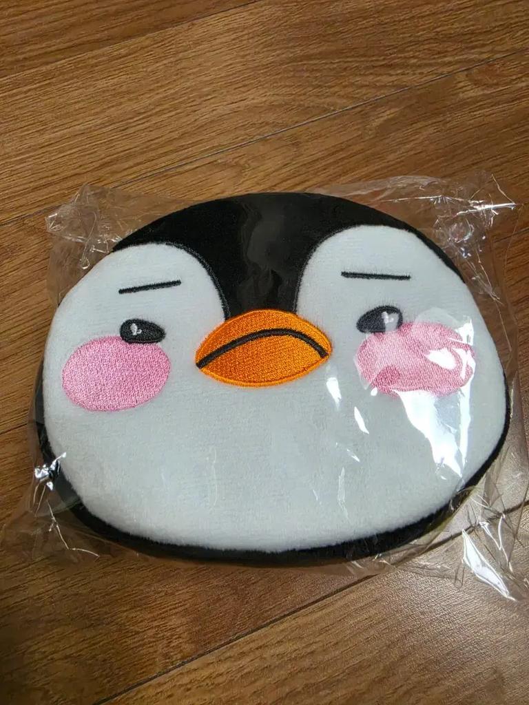 (Unopened) 2025 Midnight Sun Penguin Pouch