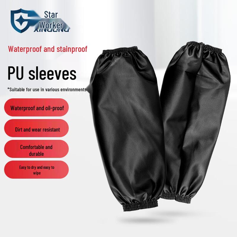 XINGONG PU Leather Waterproof Arm Sleeves, 10 Pairs