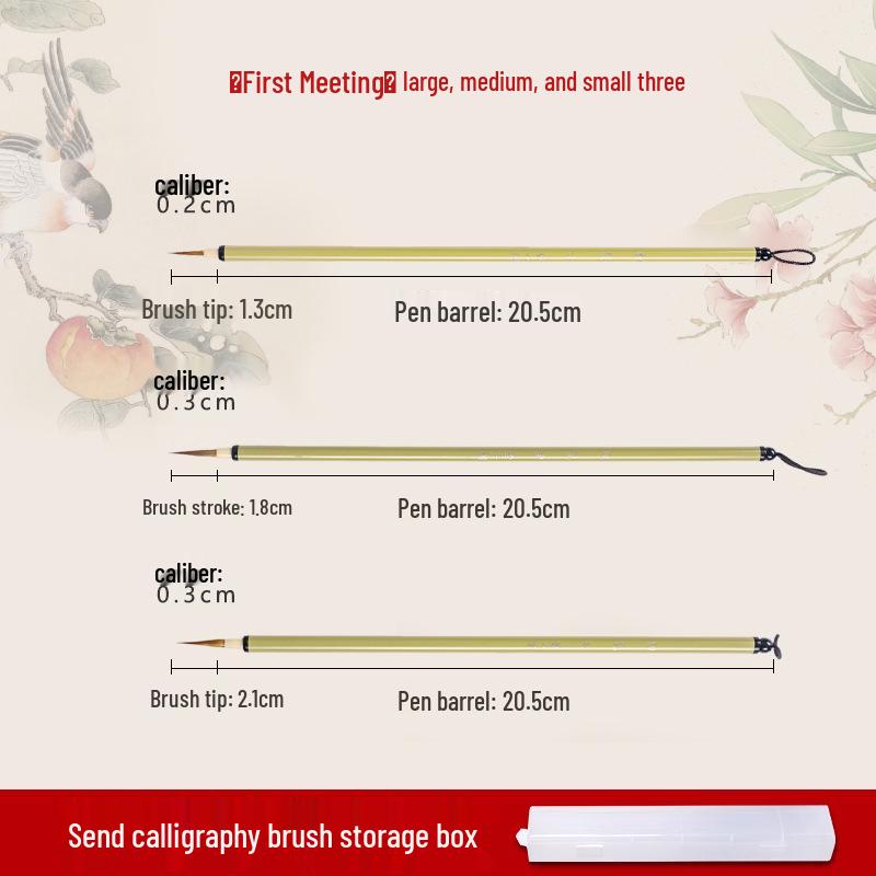 Wolf Hair Gongbi Outline Brush Set for Chinese Painting and Calligraphy - Flower & Bird Detailing Pen