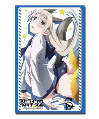 Bushiroad Sleeve Collection HG Strike Witches 2 Ilmatar (High Grade) Vol.258 "Eila Juutilainen"