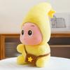 Xingren plush toy new doll machine doll 8 inch wedding doll boutique doll