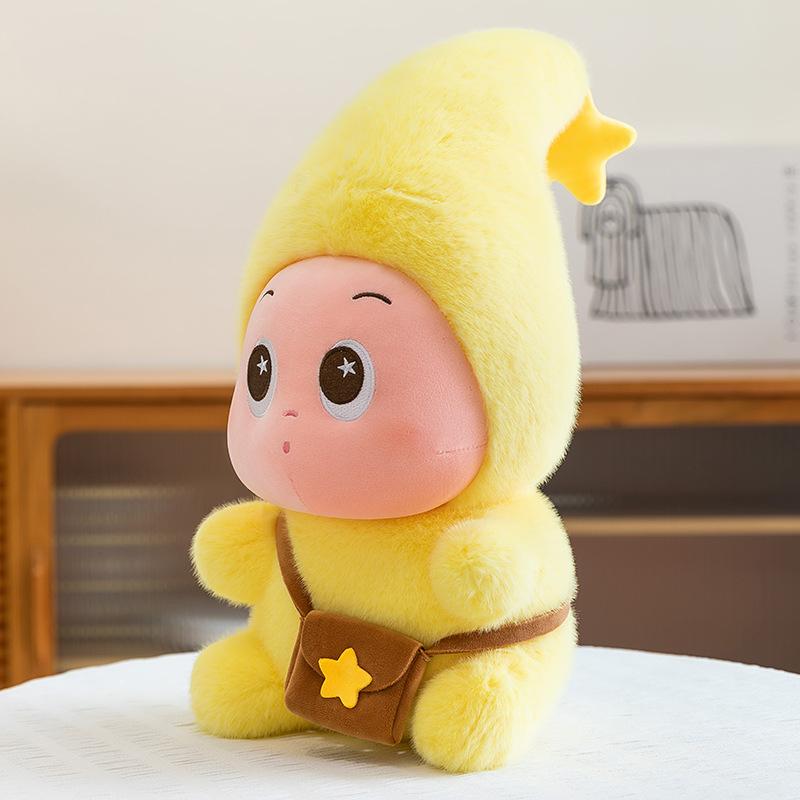 Xingren plush toy new doll machine doll 8 inch wedding doll boutique doll