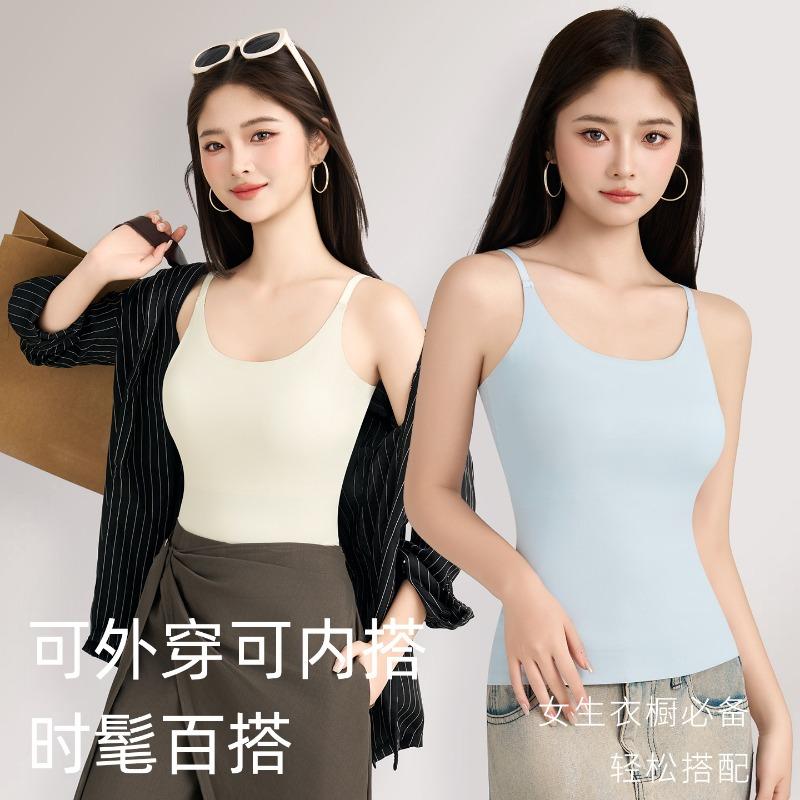 Solid Color Plus Size Camisole Tank Top For Women With Built In Anti Exposure Bra