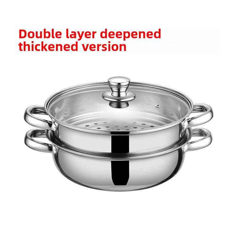 

Многофункциональная пароварка из нержавеющей стали диаметром 28 см с двумя и тремя уровнями, которую можно персонализировать для подарка. Double layer deepened and thickened, 28cm