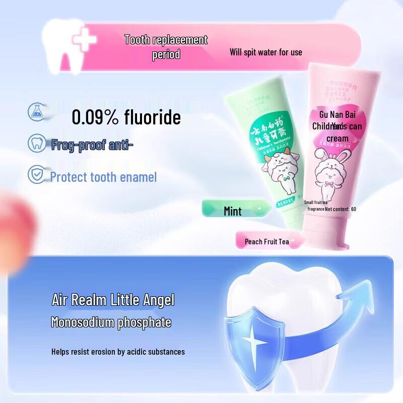 YUNNANBAIYAO Kids Toothpaste 60g Orange Flavor