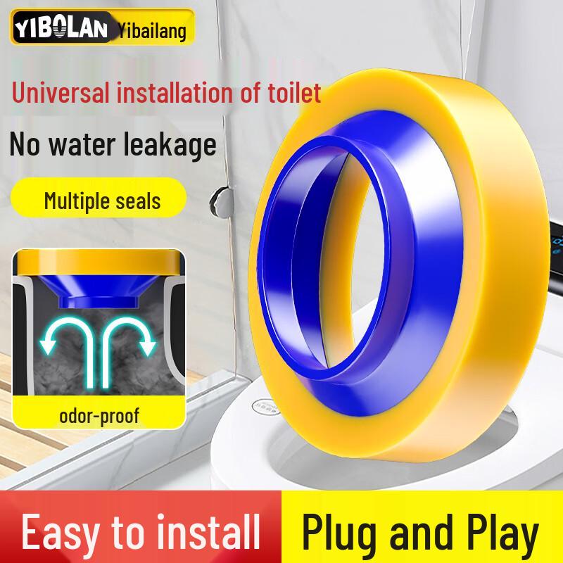 YiBaiLang Toilet & Plumbing Accessories