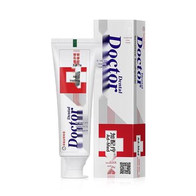 Ağız Sağlığı – Diş macunları ve diş tozu