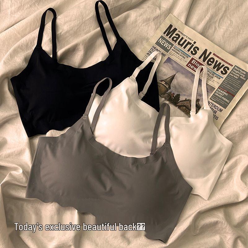 Seamless Ice Silk Sports Camisole with Built-in Bralette