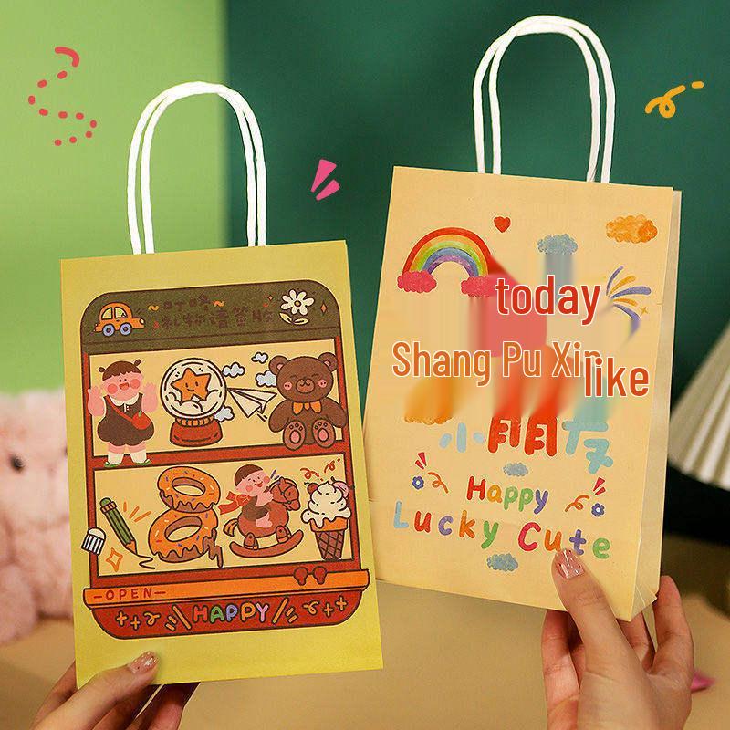 Kids' Gift Bag: Birthday Party Favors for Children's Day - Kraft Tote for Kindergarten & Primary Students (June 1st)